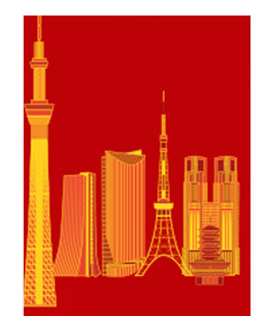 Tokyo Vibrant T Shirt £26.99